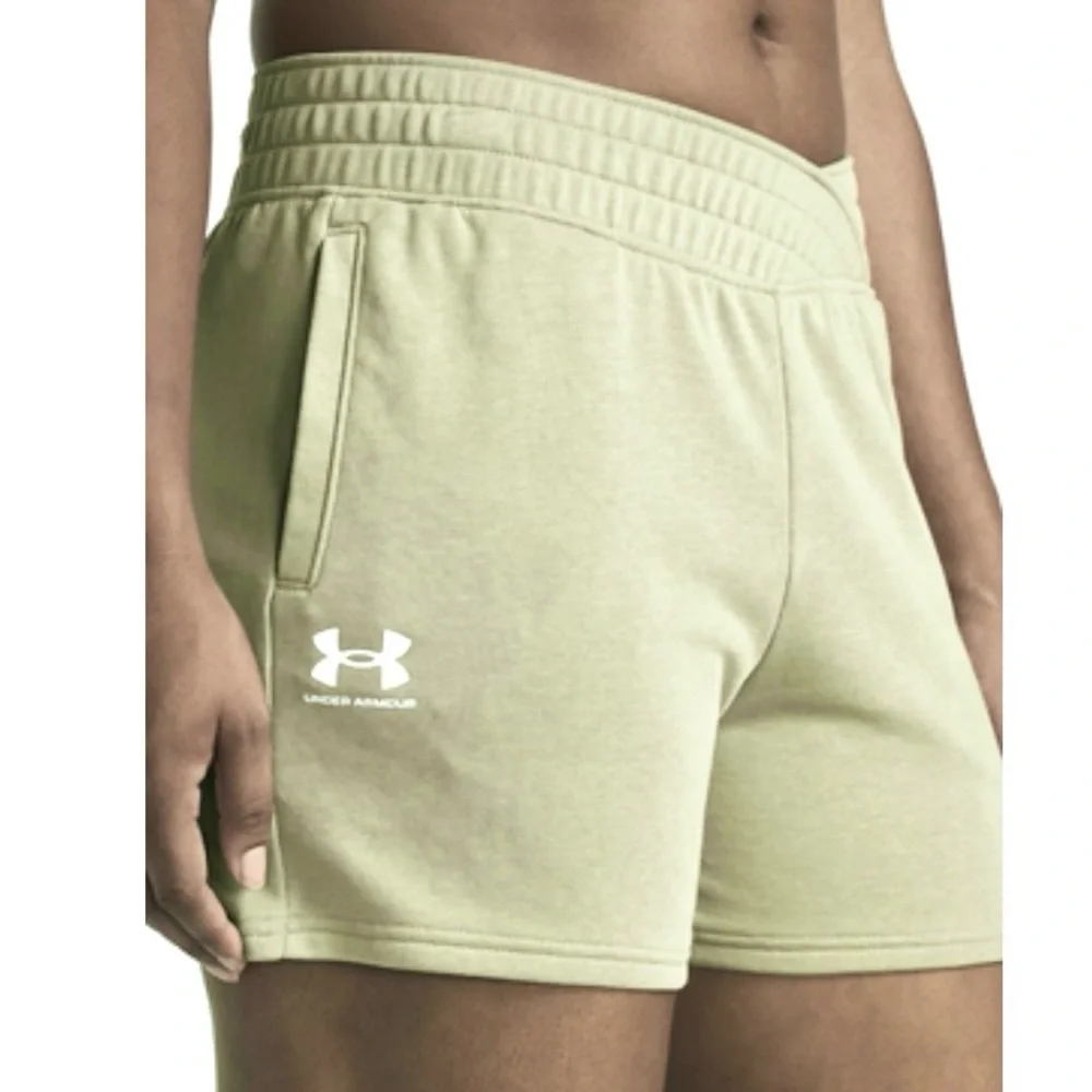- Under Armour XL Rival Terry Knit Shorts! NEW!!